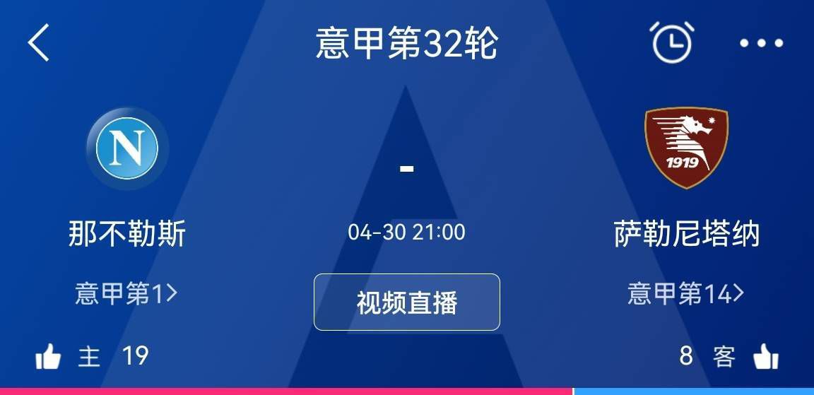 沈腾自己本来就是赛车发烧友，被问到是否会跟韩寒切磋车技，沈腾打趣说，;会跟导演请教，不过导演有母性，不请教也喜欢过来指点下